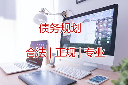 成功为服装店追回70万服装销售款